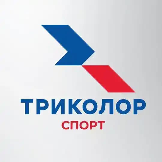 Триколор Спорт