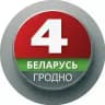 Телерадиокомпания Гродно🇧🇾📺🎙