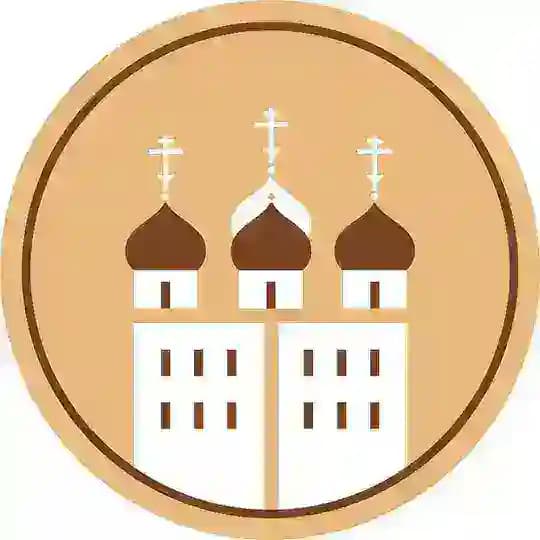 Тверская епархия