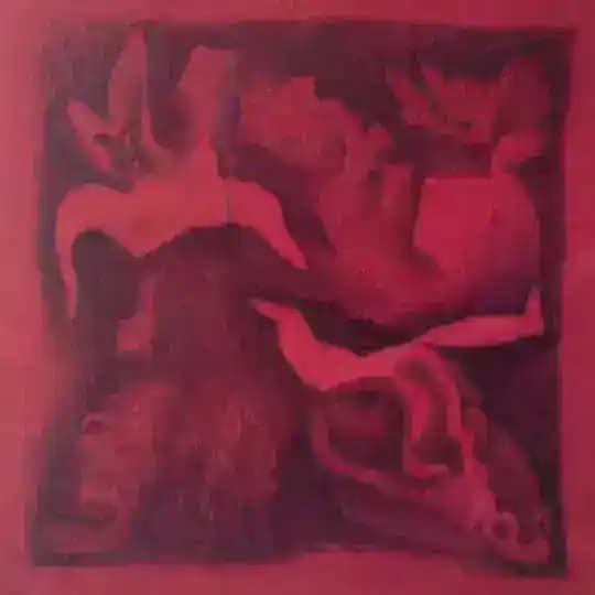 Укуль беба Profile