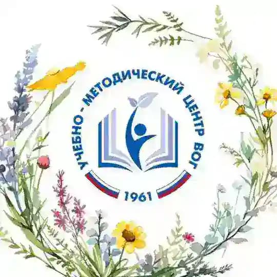 УМЦ ВОГ (РЖЯ/RSL)