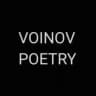 VOINOVPOETRY