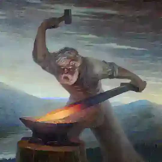 Упорный край