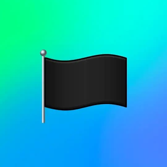 Вече