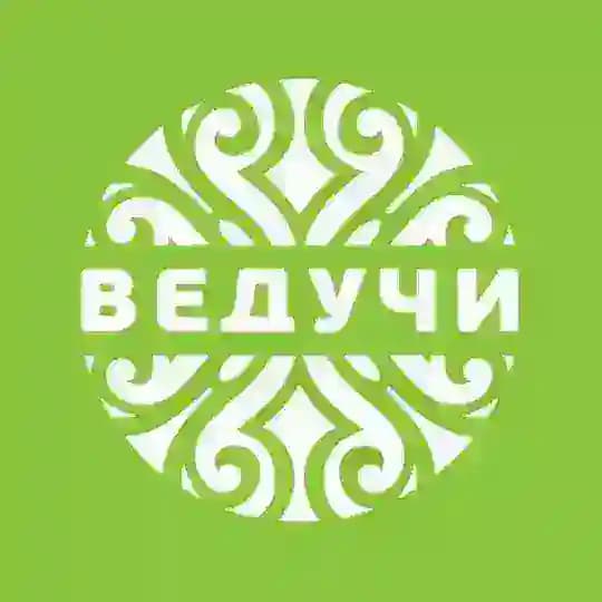 Курорт Ведучи Profile