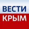 ВЕСТИ КРЫМ