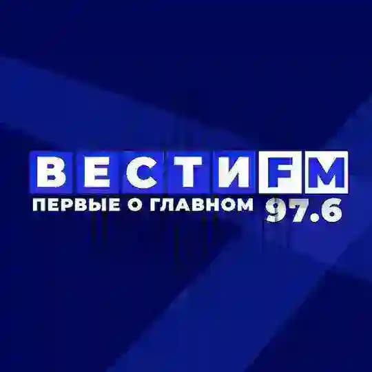 ПЕРВЫЕ О ГЛАВНОМ - ВЕСТИ FМ. 🎙🎧