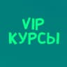 @Course_Store 👈 Переходник