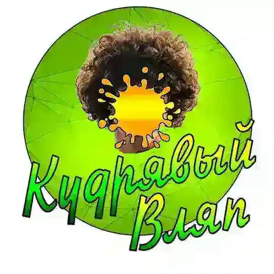 Кудрявый Вляп Profile