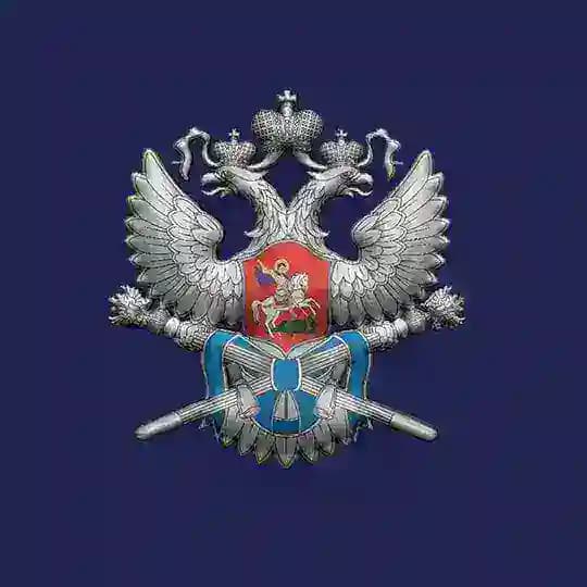 Всероссийское Казачье Общество
