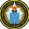 Саратовское РО ВСКС