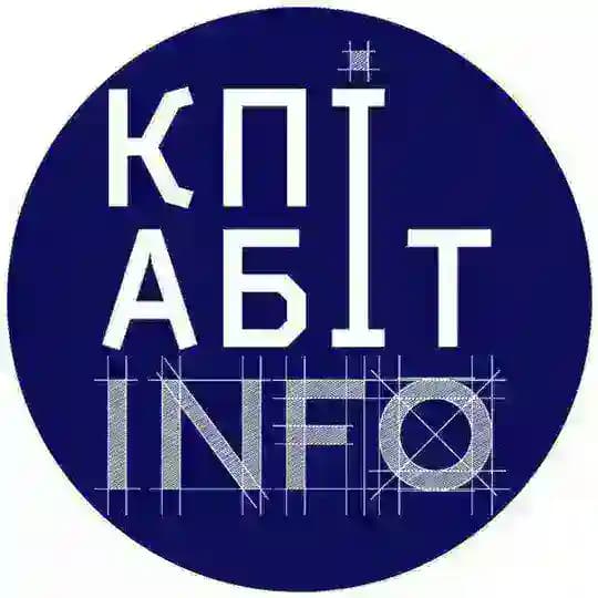 Вступ КПІ Profile