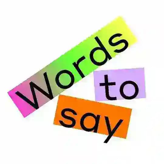 Мне есть что сказать Profile