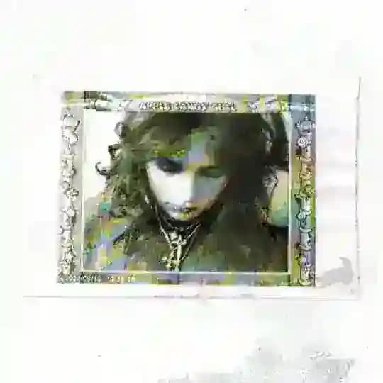 ЗОЯ