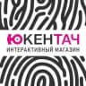 ЮКЕНТАЧ