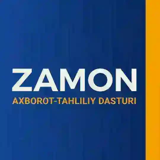 ZAMON | RASMIY
