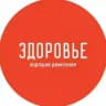 ЗДОРОВЬЕ БАР