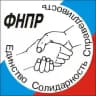 ФНПР