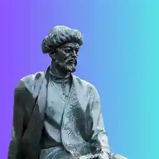 BSPU | Международка
