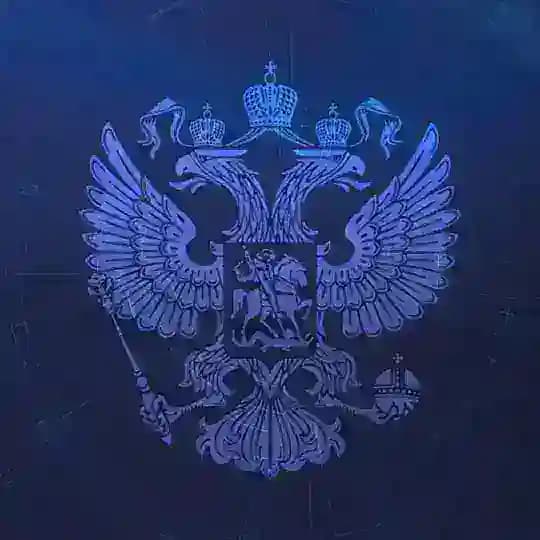 Координационный центр Правительства РФ на ВДНХ