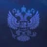 Координационный центр Правительства РФ на ВДНХ