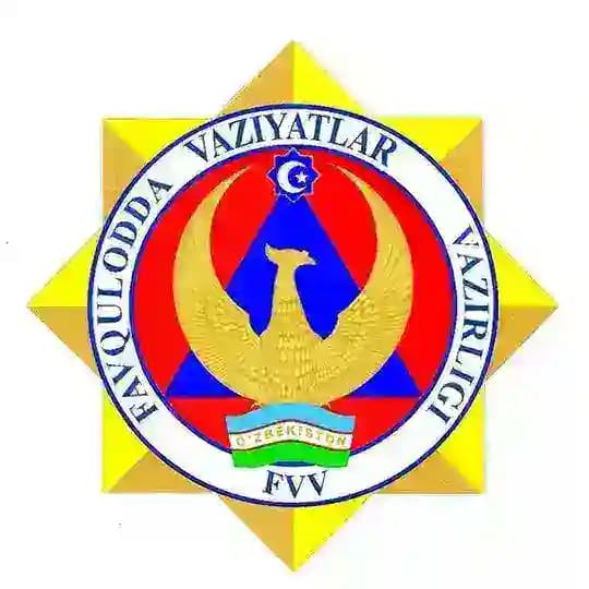 FAVQULODDA VAZIYATLAR VAZIRLIGI/МИНИСТЕРСТВО ПО ЧРЕЗВЫЧАЙНЫМ СИТУАЦИЯМ