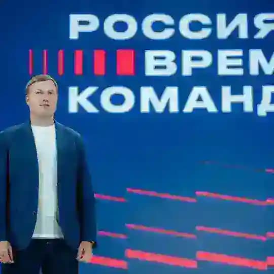 Сергей Бочаров