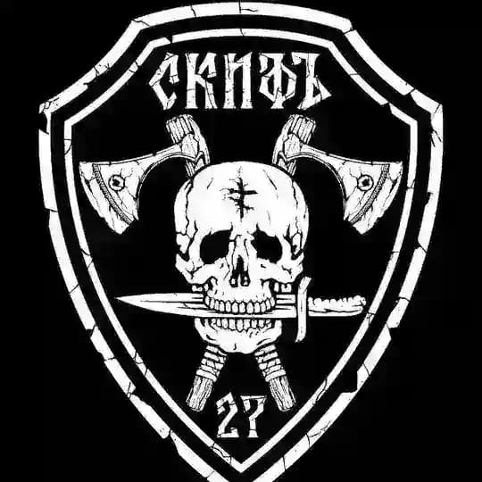 Skyth27