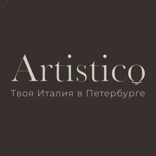 Artistico