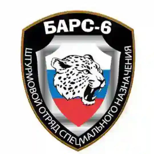 БАРС-6 ФОРШТАДТ