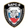 БАРС-6 ФОРШТАДТ