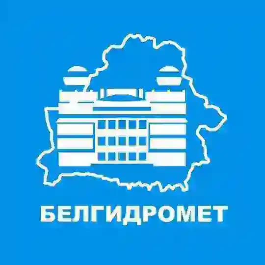 Белгидромет