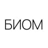 БИОМ