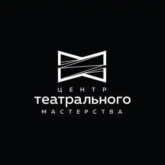 ЦТМ