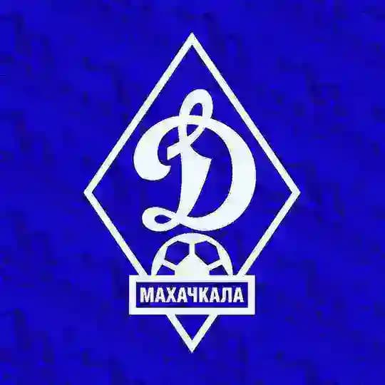 ФК «Динамо» Махачкала