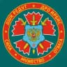 ОТРЯД «ИРБИС» ДК