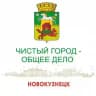 ekolog_nvkz