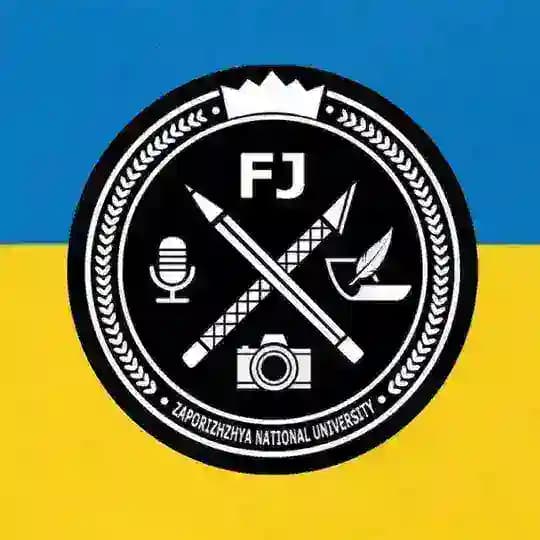 Факультет Журналістики (ЗНУ)