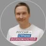 Геннадий Гурьянов