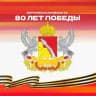 Воронежская область