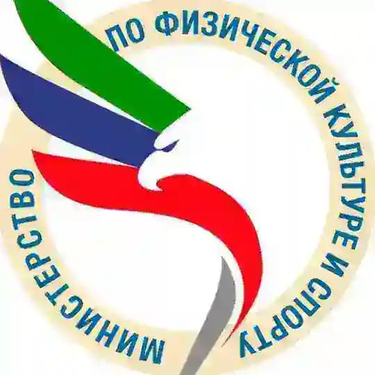 Минспорт Дагестана