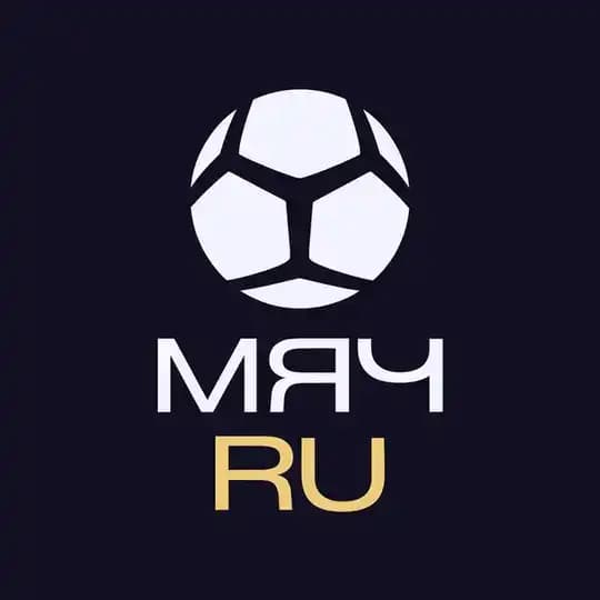 МЯЧ RU