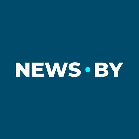 NEWS.BY