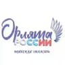 Орлята России - Брянская область