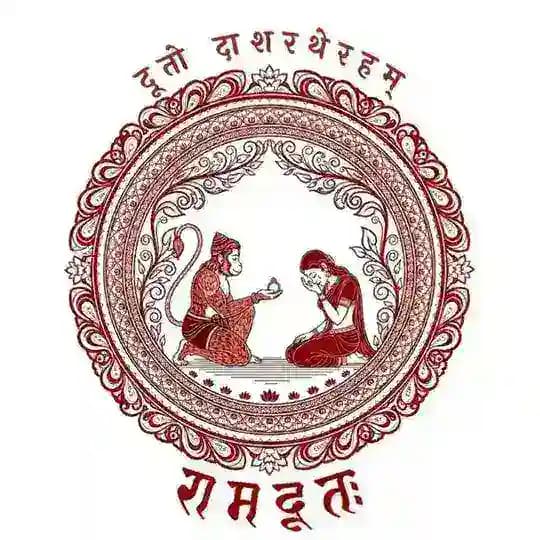 रामदूतः — The Sanskrit News Platform Profile