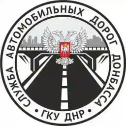 ДОРОГИ ДОНБАССА Profile