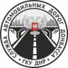 ДОРОГИ ДОНБАССА