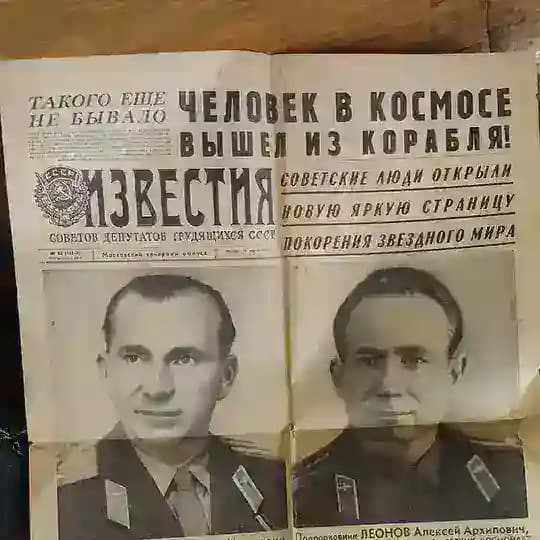 Такого еще не бывало!