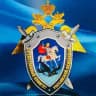 СУ СКР по Ульяновской области