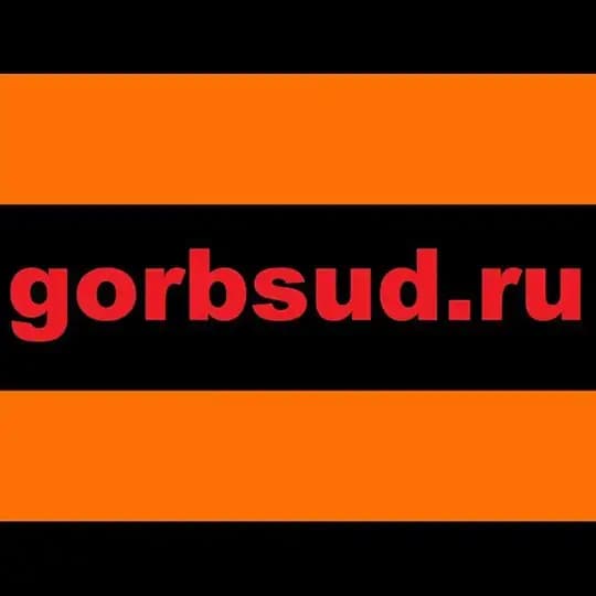 СПб - НОД